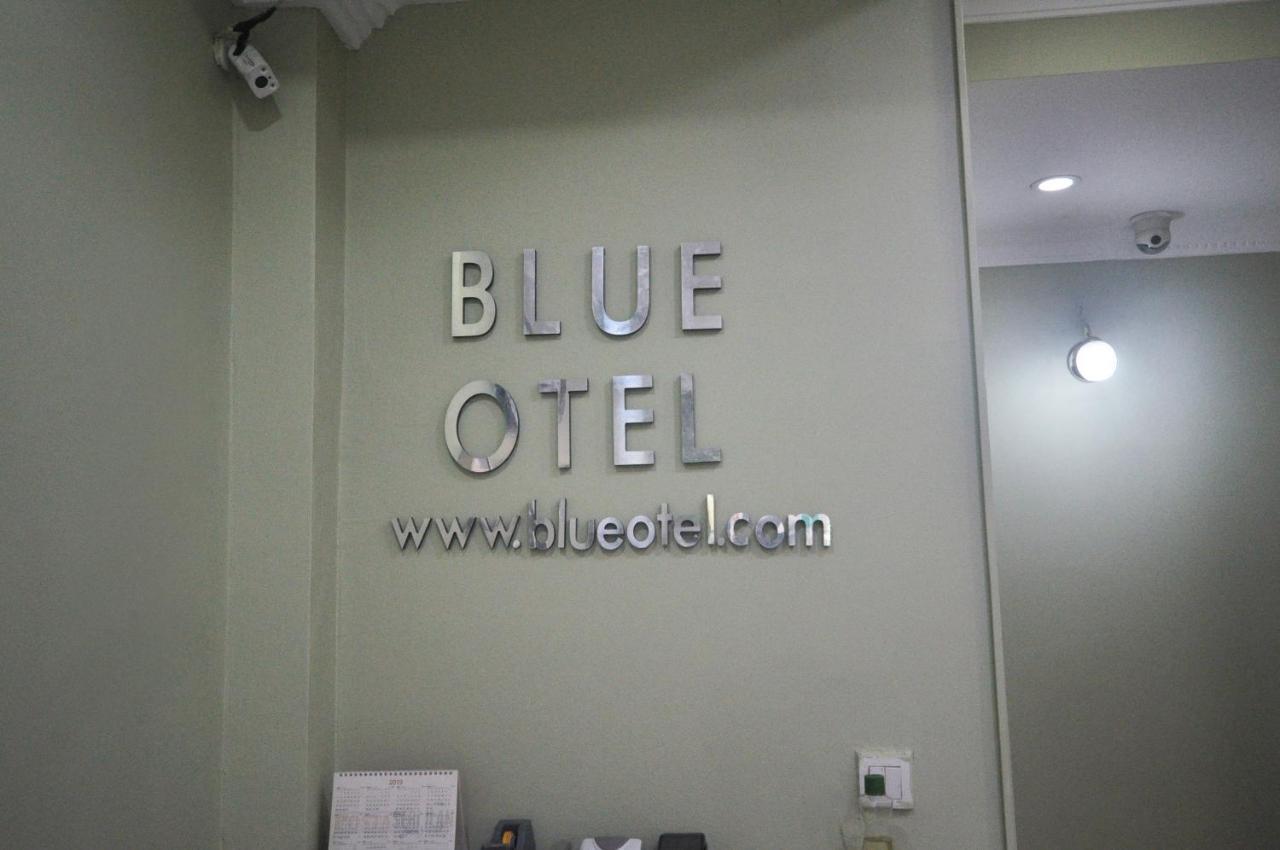 Blue Hotel Стамбул Экстерьер фото